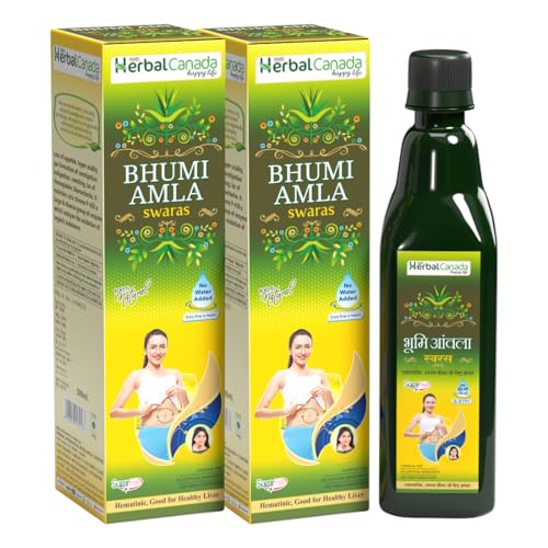 Harc Herbal Canada Bhumi Amla Juice | helps for Boost immunity, Skin care, Hair Care | 500ml (Pack of 3) (B09X6YBRZM) Amazon Price History, Amazon Price Tracker