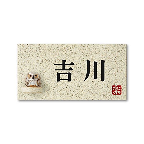 ێO^JM 荞ݍϕ\D y g z i My MyY-1F-5-2-g