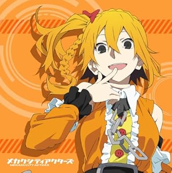 Amazon.co.jp: メカクシティアクターズ もふもふミニタオル モモ