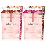 【限定 大容量】&honey (アンドハニー) メルティ モイストリペア シャンプー トリートメント 詰め替え ペアセット