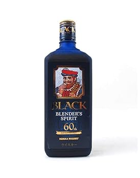 ニッカウヰスキー - ✨ブラックニッカ2016✨2本セット 限定終売品】ニッカ 2016年版 ブラックニッカ ブレンダーズ