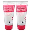 Coloplast Sween 24 Once a Day Moisturizing Body Cream For Normal, Dry, Flaky and Itchy Skin (2) 5oz Tubes