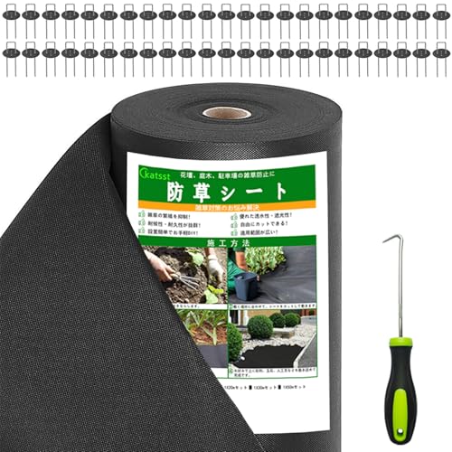 katsstyǔŁzhV[g V[g ڂV[g 2mx30m 130g/m2 x  ϗpN10N Œs100{ƍ100t Gh~ ubN (2mx30m)