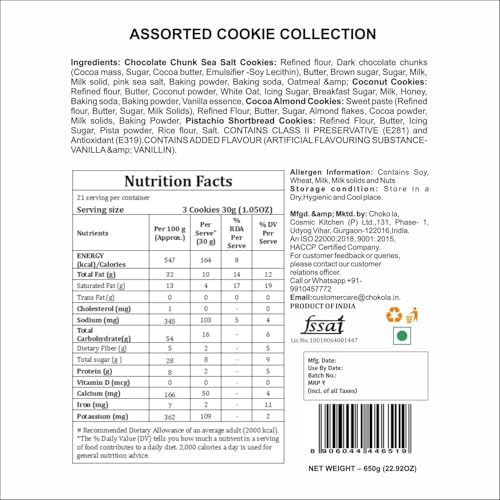 Image of Chokola Premium Cookie Combo Pack - 650g | 4 Assorted Flavour Gourmet Cookies - Almond Cookies, Pistachio Shortbread, Chocolate Fudge and Cocoa Coconut & Oatmeal | Natural Ingredients | No Maida | High Protein | Gourmet Tea-Time Snacks | Premium Gifting Option For Special Occasion | 160 g Each