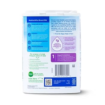 pium 香水 Baby Milk e984b892-d326-4166-a659-