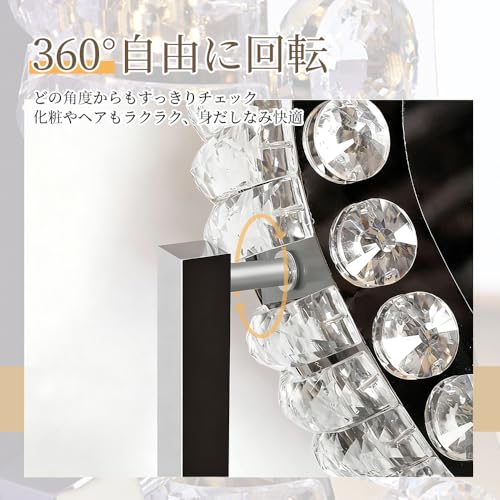 NOORIK 女優ミラー 卓上ミラー 丸型 360度回転 M/Lサイズ 選べる クリスタルフレーム ライト付き 化粧鏡 三色調光&無段階調光 タッチ操作 大きめ 鏡 卓上 ドレッサー用 おしゃれ インテリア 女優ライト 鏡 女優 プレゼント の商品画像 5