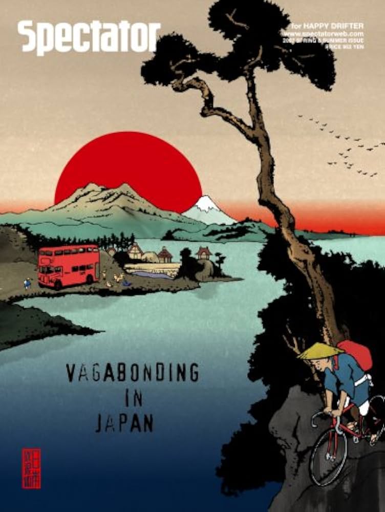 Amazon.co.jp: Spectator (17) : 本