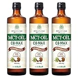 勝山ネクステージ 株式会社 ココナッツオイル[MCTC845003]の713円お得な購入法を徹底調査