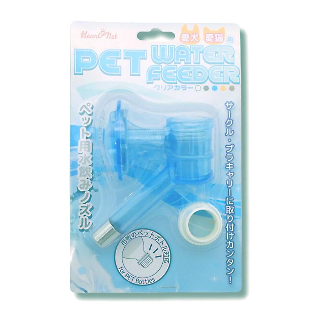 Amazon | 【ペット用 給水器】PET WATER FEEDER ペット ウォーター