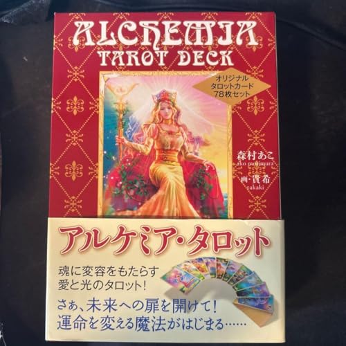 肢 AP~AE^bgJ[h 78Zbg