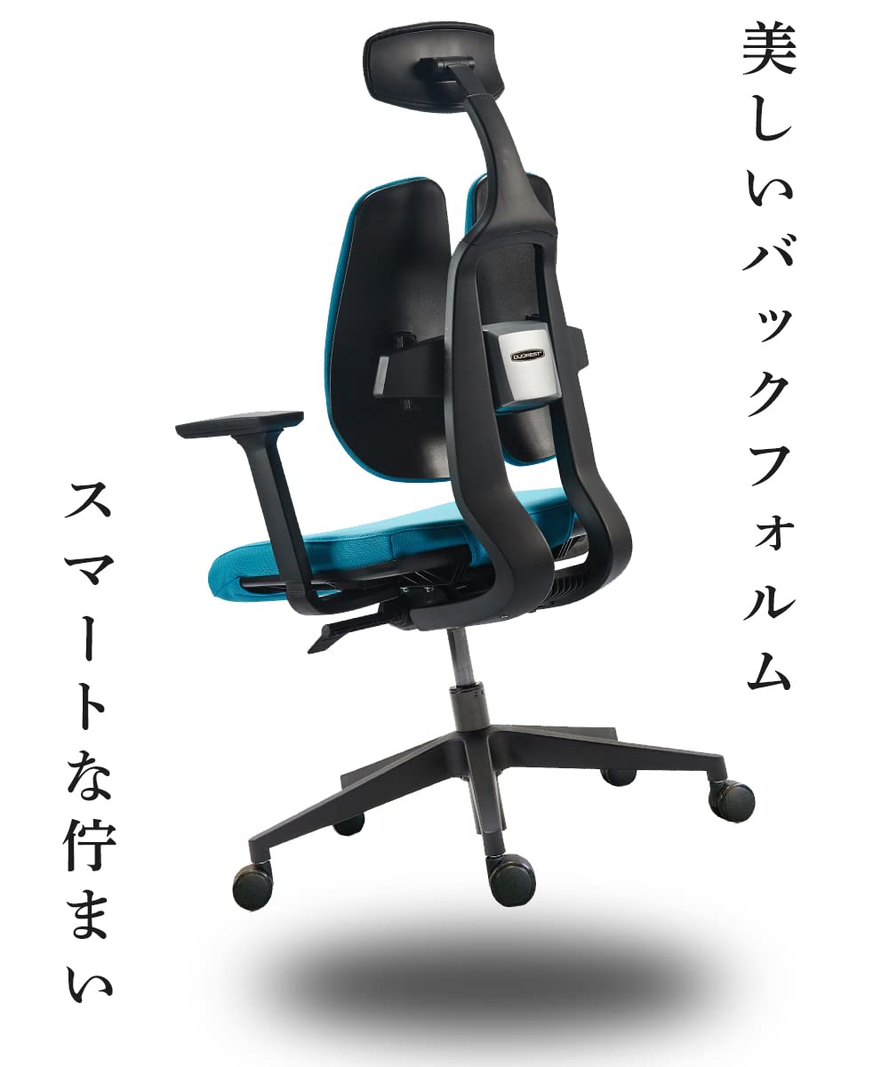 Amazon.co.jp: デュオレスト オフィスチェア デスクチェア チェア 椅子 