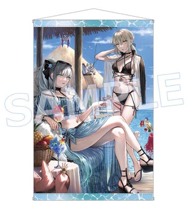 Amazon.co.jp: Fate fgo モルガン セイバー B2 タペストリー コミケ  