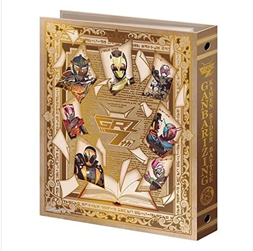 Amazon.co.jp: 仮面ライダーバトル ガンバライジング 7th Anniversary