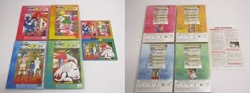 Amazon.co.jp: 昭和アホ草紙 あかぬけ一番 アニメ DVD ボックス Amazon.co.jp: 昭和アホ草紙 あかぬけ一番 アニメ DVD ボックス