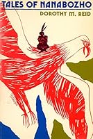 Tales of Nanabozho 0195403223 Book Cover