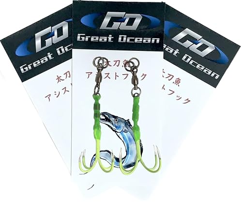 Great Ocean AVXgtbN (L, 3pbN)