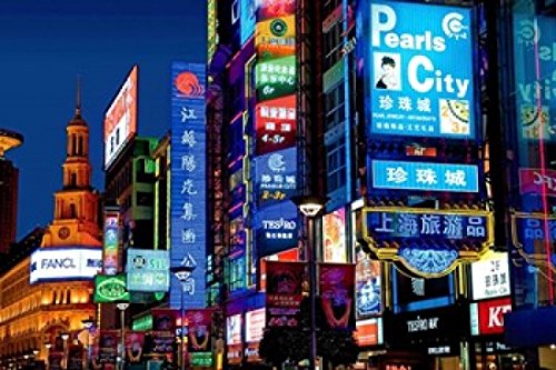 Amazon.com: The neon signs along the shopping and business center