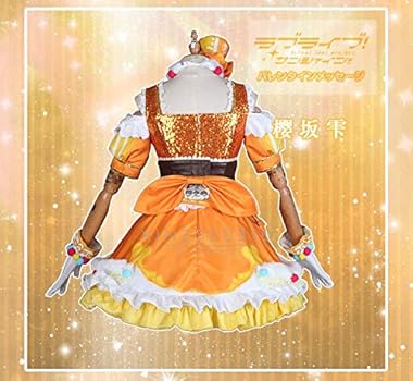 Amazon.co.jp: [XIN XIN] ラブライブ コスプレ 衣装 lovelive 虹ヶ咲