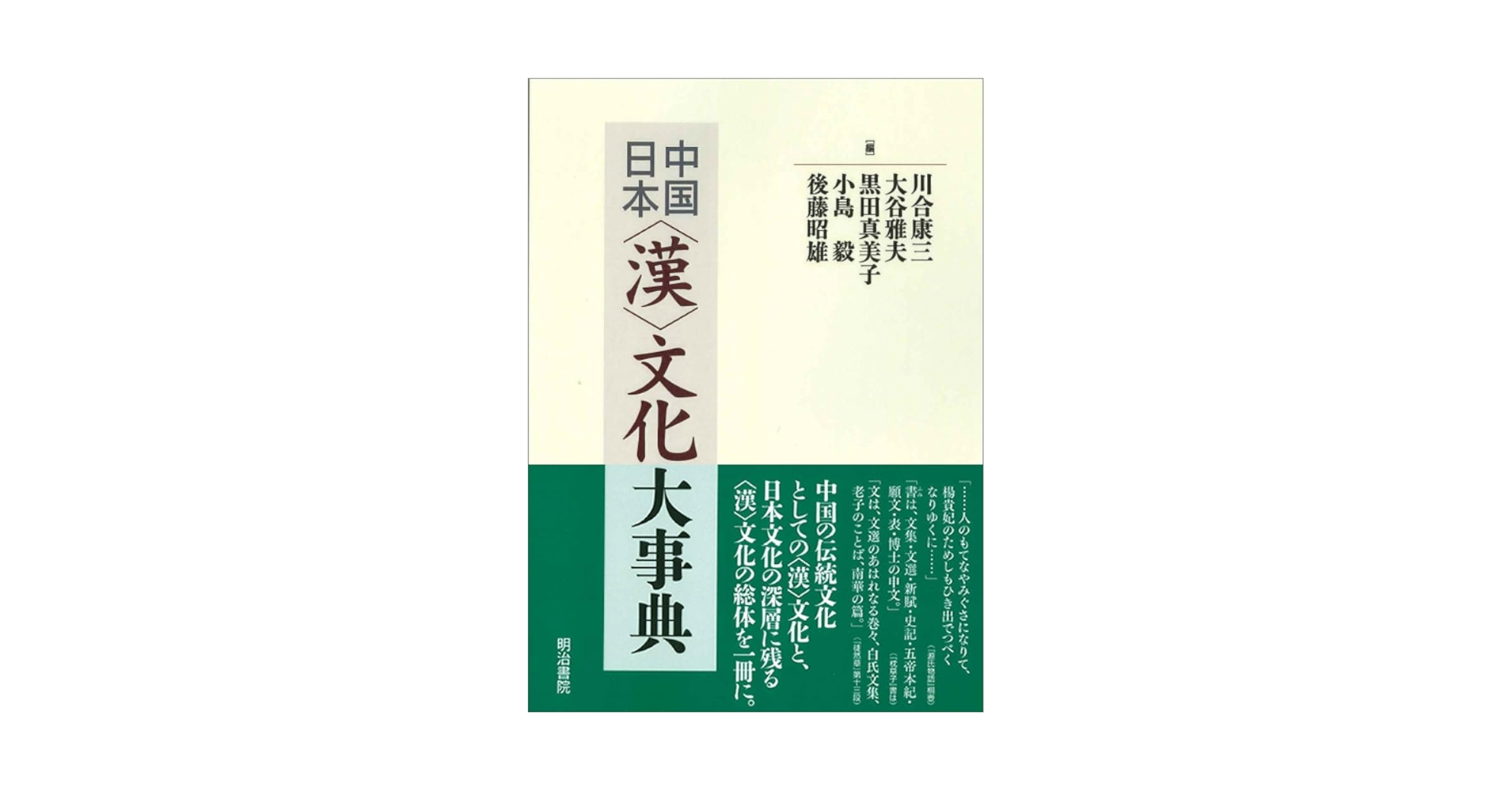 51aB7UQNYIL.jpg_BO30,255,255,