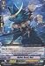 Cardfight!! Vanguard TCG - Mythic Beast, Hati (G-BT04/074EN) - G Booster Set 4: Soul Strike Against The Supreme