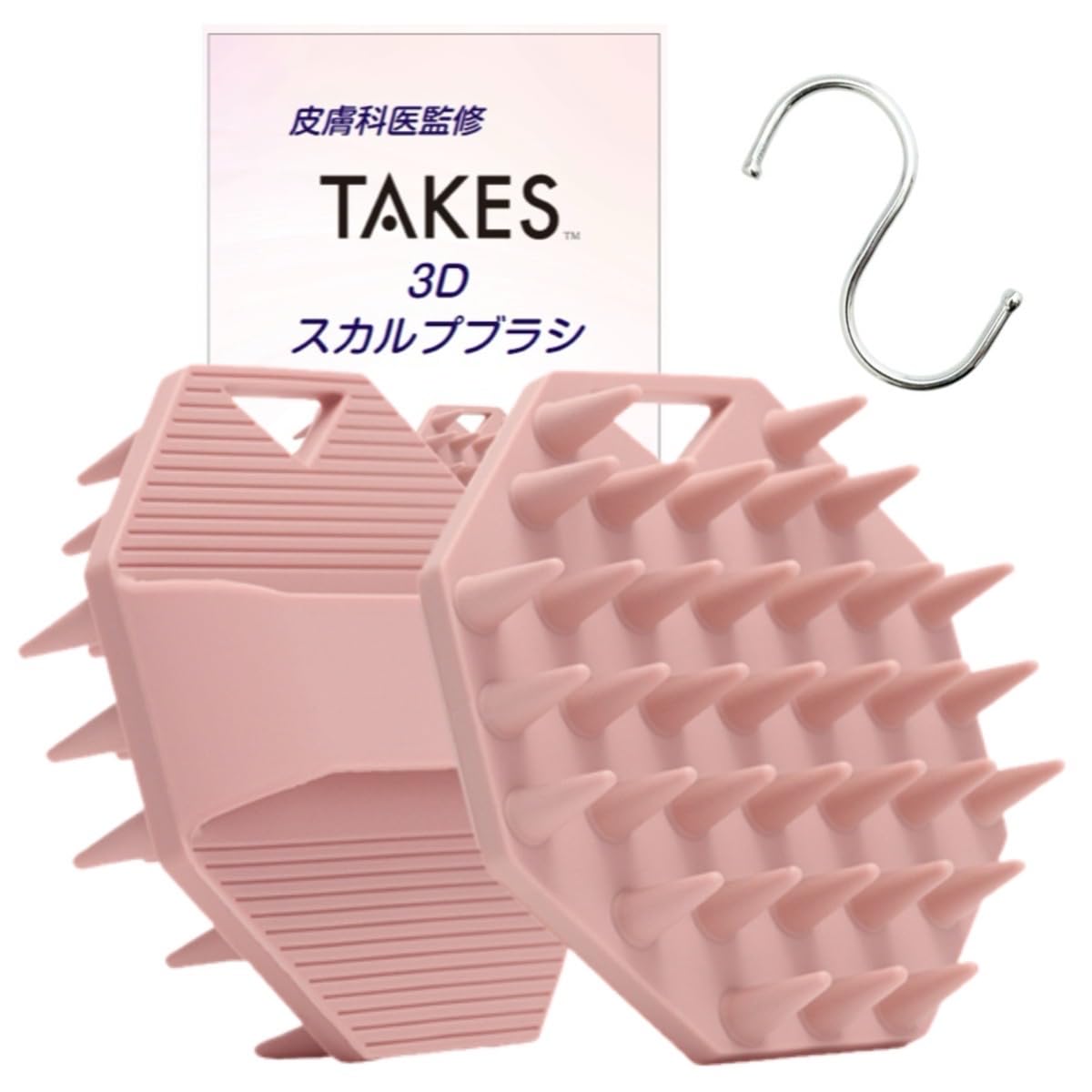 人間工学 3Dフィット シャンプーブラシ　頭皮マッサージ Amazon | 皮膚科医監修 シャンプーブラシ 3Dフィット 頭皮マッサージ