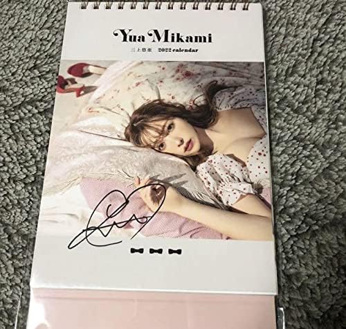 七ツ森りり　直筆サイン入り写真　A4サイズ Amazon.co.jp: チェキ付き七ツ森りり 直筆サイン入り 2nd 写真集