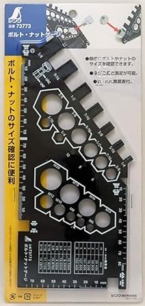 Shinwa Japan ABS RESIN BOLT AND NUT GAUGE (Black)1 Piece