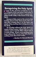 The Reality of the Person of the Holy Spirit 0958306680 Book Cover