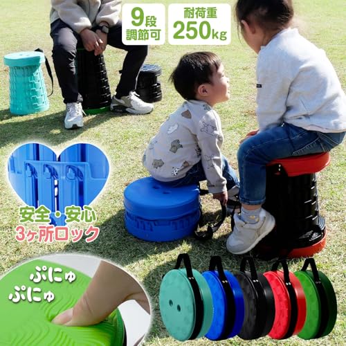 TOP FILM 折りたたみ椅子 アウトドアチェア 伸縮式 キャンプ椅子 の商品画像 3