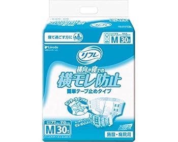 Amazon | 業務用 リフレ 簡単テープ止めタイプ Mサイズ 1ケース