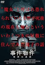 ジャケ写