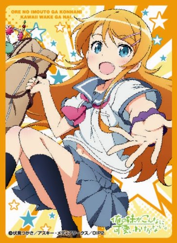 Amazon.co.jp: エンスカイ(ENSKY) きゃらスリーブコレクション 俺の妹