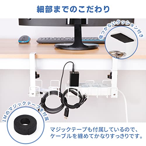 FUNHOOケーブルトレー設置後のロボット掃除機利用イメージ