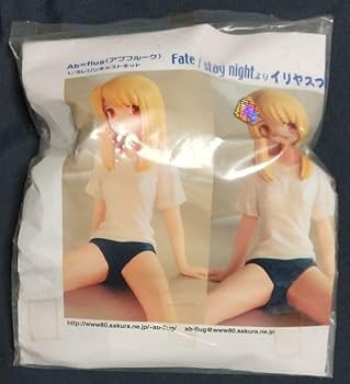 Amazon.co.jp: Ab=flug Fate/stay night イリヤ 体操服ver