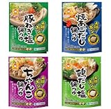 マルちゃん お鍋にポン 鍋つゆ 豚ねぎ塩 焼あごだし 鶏だし塩 ちゃんこ 3人前×4種 食べ比べセット