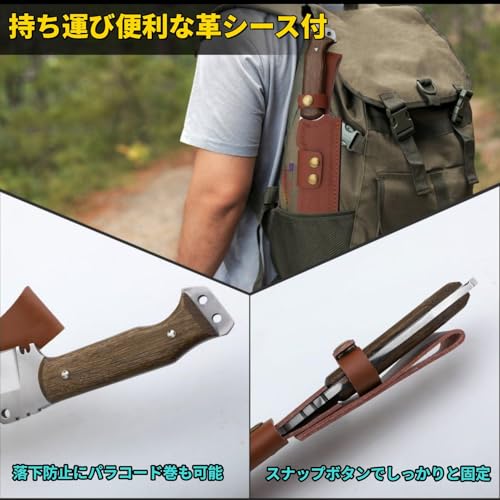 長い鉈　シース付き　フルタング　60cm 木柄 楽天市場】ナイフ フルタング（種類（アウトドアナイフ）剣鉈