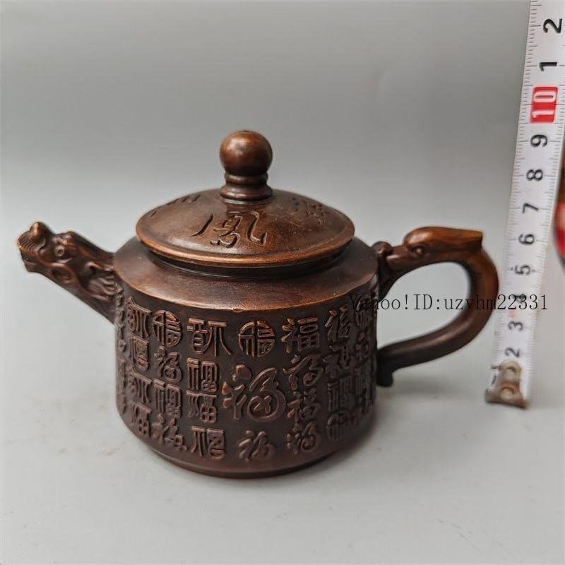 十二支龍頭茶壺 龍鳳壺 銅壺徳利 茶道具 煎茶器 装飾品 工芸品 美術品