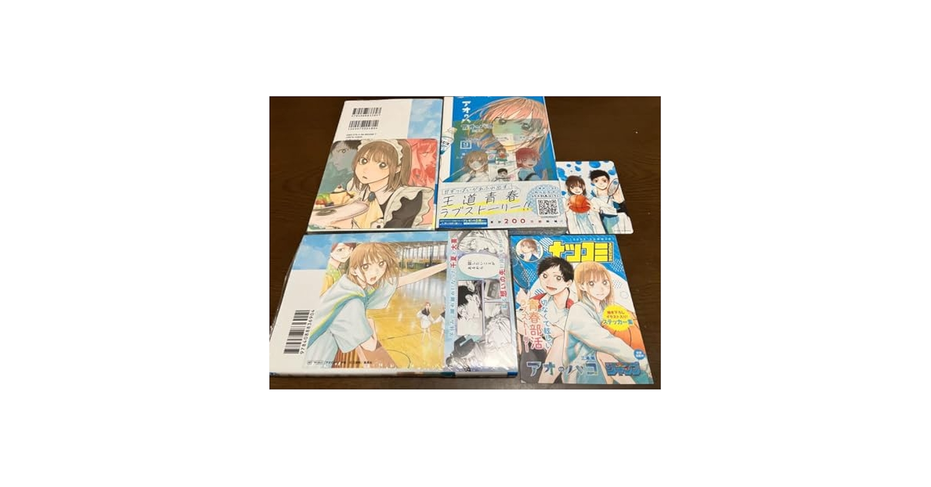 アオのハコ イラストカード、下敷き、しおり、コースター