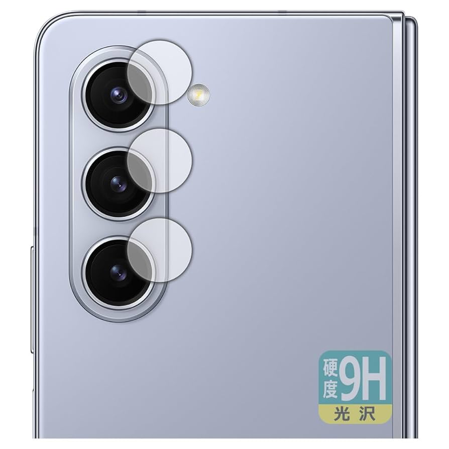 Amazon | PDA工房 Galaxy Z Fold5 対応 9H高硬度[光沢] 保護