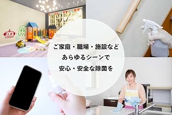 Amazon.co.jp: サイプレスクリア 業務用 5L : ドラッグストア