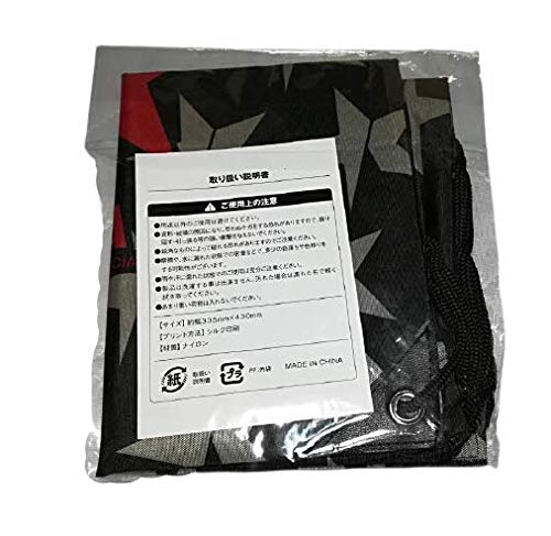 YAZAWA CLUB会員限定商品 YEAR BOOK ナップサックまとめ売り！ Amazon.co.jp: 矢沢永吉（EIKICHI YAZAWA） YAZAWA CLUB オリジナル