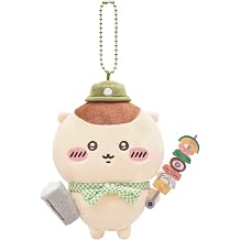 Chikawa Character Plush Keychain Stuffed Accessory Key Collection Decor