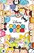 Trends International Disney Tsum Wall Poster 22.375" x 34"