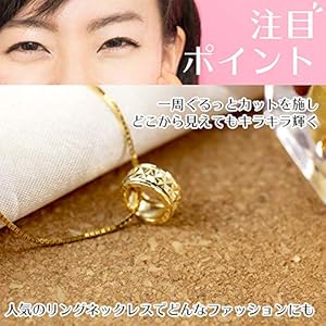 ゴールド リング型ペンダント ネックレス ペンダントトップ ネックレストップ コイン マリア モチーフ K18