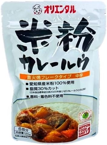 オリエンタル 米粉カレールウ 120g&times;10個入