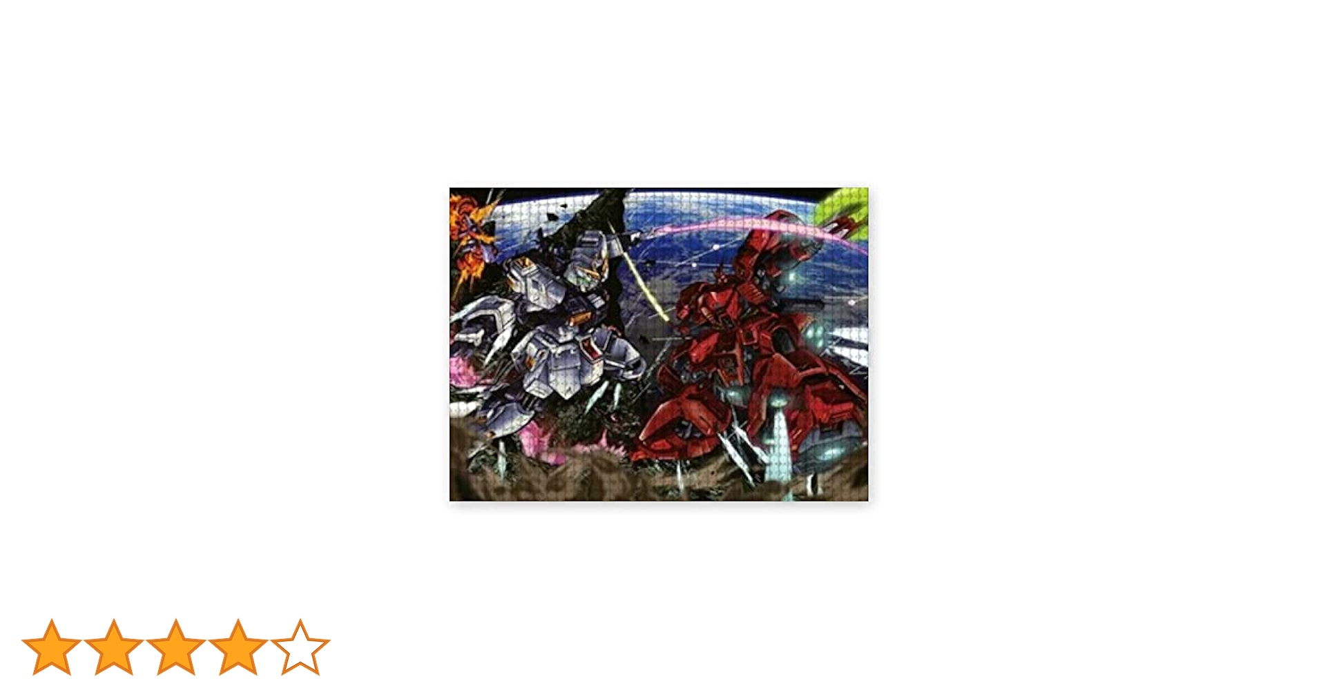 天災デドダム　神アート 4枚セット デドダム 神アート 4枚 Amazon.co.jp: 神アート7 天災デドダム