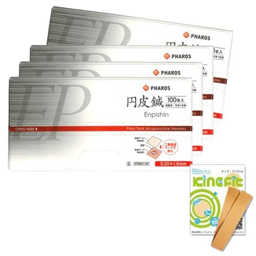 vinco t@X~I (100{) 0.20mm×j1.6mm 4 + LlVIW[e[v LltBbgp50cm Zbg