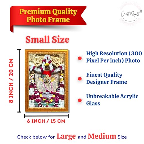 Image of Shri Sanwaliya Seth Shringaar Darshan Religious Photo Frame (Golden, 6 X 8 Inches)