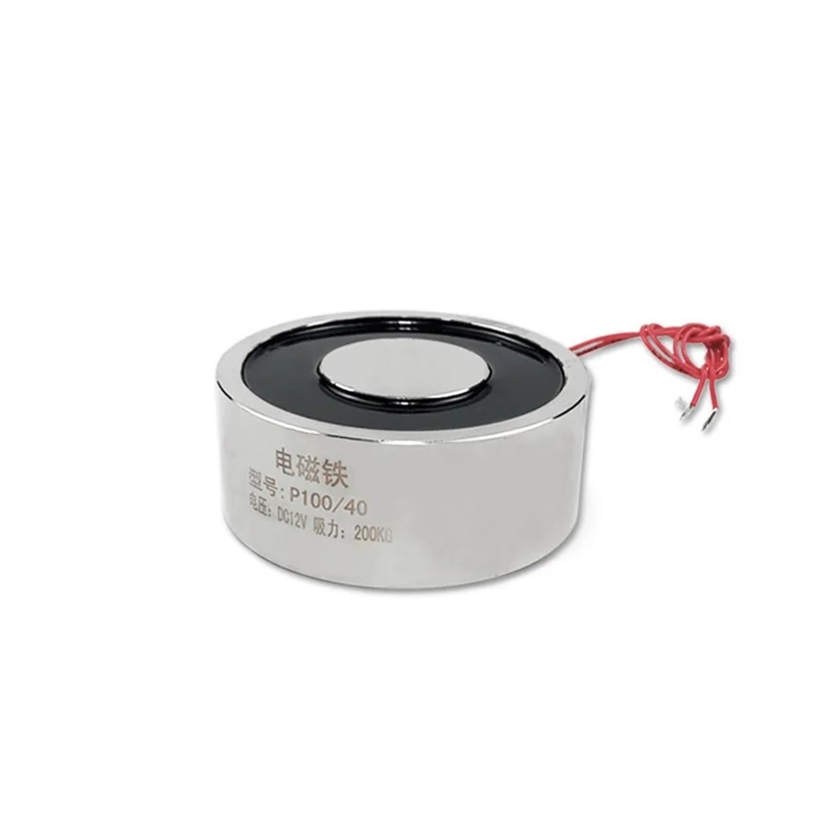 Solenoide electroimán elevación 200kg P100/40 con fuerza magnética de 2000N 6
