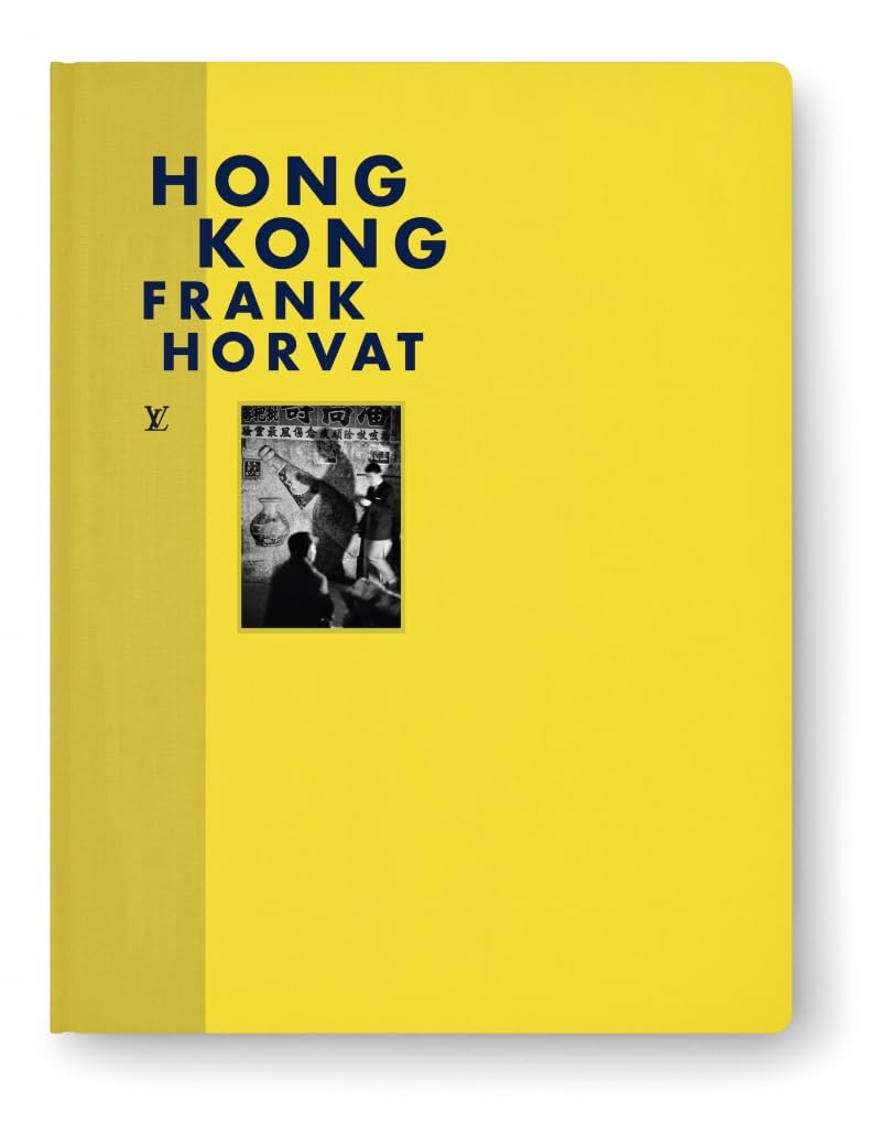 Hong Kong souvenir de voyage illustration nostalgie